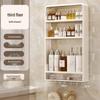 Miflame Tall Wall-Mounted Bathroom Storage Shelf