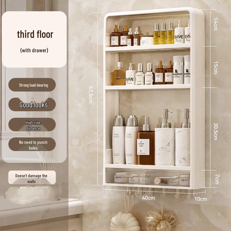 Miflame Tall Wall-Mounted Bathroom Storage Shelf