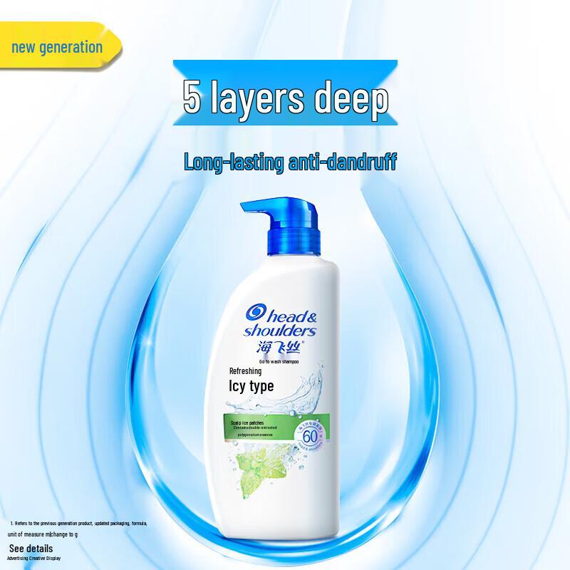 Head & Shoulders Fresh & Cool Anti-Dandruff Shampoo