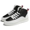 Autumn Fashion Shoes Trend All Matching Board Shoes Men Thick Soles Increase Men's Shoes Personality Casual Shoes