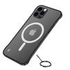Applicable to Apple 14 mobile phone case, borderless magsafe magnetic suction 13pro mobile phone case 15promax bare case.