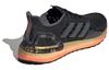 adidas UltraBoost Pb 'Black Gold Metallic' EG0430