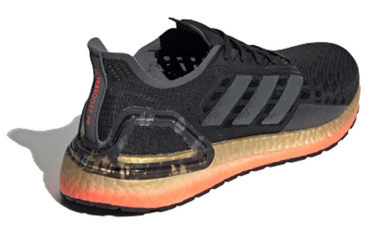 adidas UltraBoost Pb 'Black Gold Metallic' EG0430