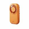 Ultra-Thin Design Mini Handheld Fan 5-Speed Wind Small Fan  Handheld Operation