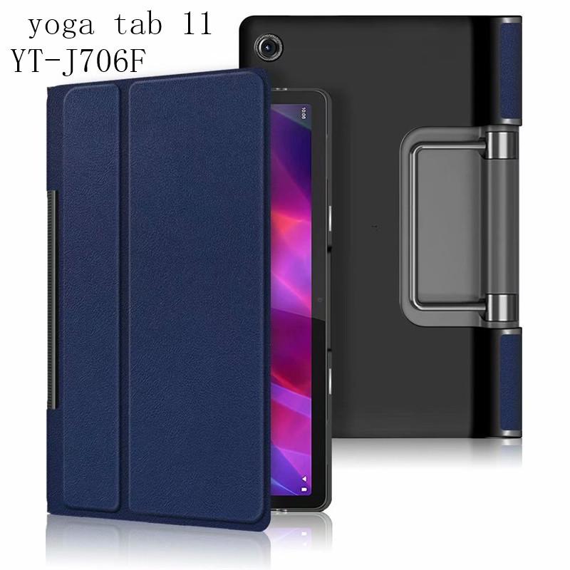 Кожаный защитный чехол для Lenovo YOGA Tab 11'' YT-J706F