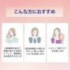 [Квази-препарат] Sekkisei Clear Wellness Увлажняющее восстанавливающее молочко 100 мл Эмульсия для чувствительной кожи Лечебное увлажняющее молочко