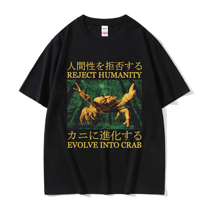 Japanese Evolve Into Crab Funny Graphic T Shirt Unisex Unisex Retro Fashion High Quality Tshirt Cotton Oversized Tshirt Streetwear