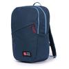 Ternua Рюкзак Red Bay 25L