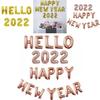 Elegant Gold Happy New Year 2022 Balloons Set For Festive Home Decorations