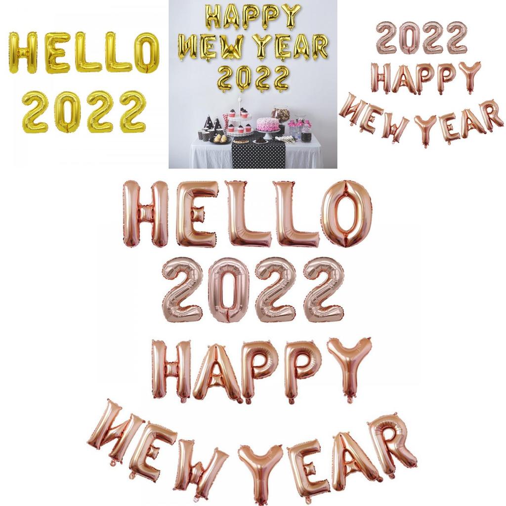Elegant Gold Happy New Year 2022 Balloons Set For Festive Home Decorations