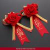 Full Wedding Corsage & Boutonniere Set for Groom, Bride, Parents, Groomsmen, and Bridesmaids