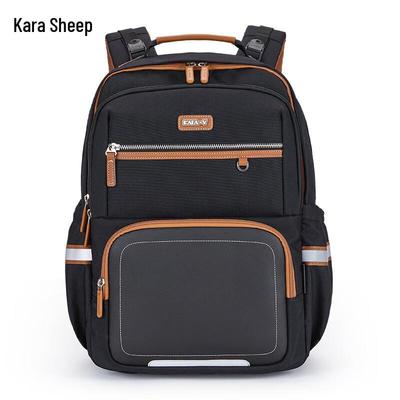 Школьный рюкзак Kala Sheep серии Yufeng для снятия стресса