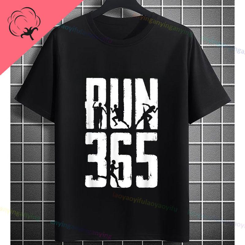 Унисекс Забавная Графическая Футболка для Ультрамарафонца Its How Fast You Run (Важно, как быстро ты бежишь) Слоган Чистый Хлопок Короткий Рукав Спортивная Футболка