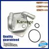 Transmission Oil-Fluid Cooler for 2013-2014 Honda Accord EX EX-L 25560-5C4-003 255605C4003