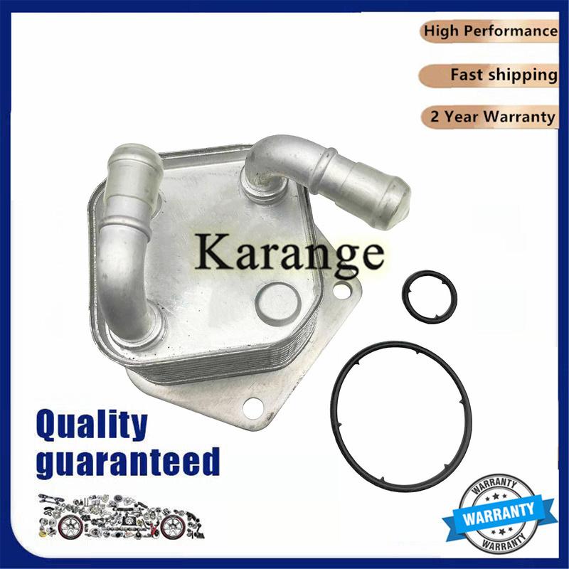 Transmission Oil-Fluid Cooler for 2013-2014 Honda Accord EX EX-L 25560-5C4-003 255605C4003