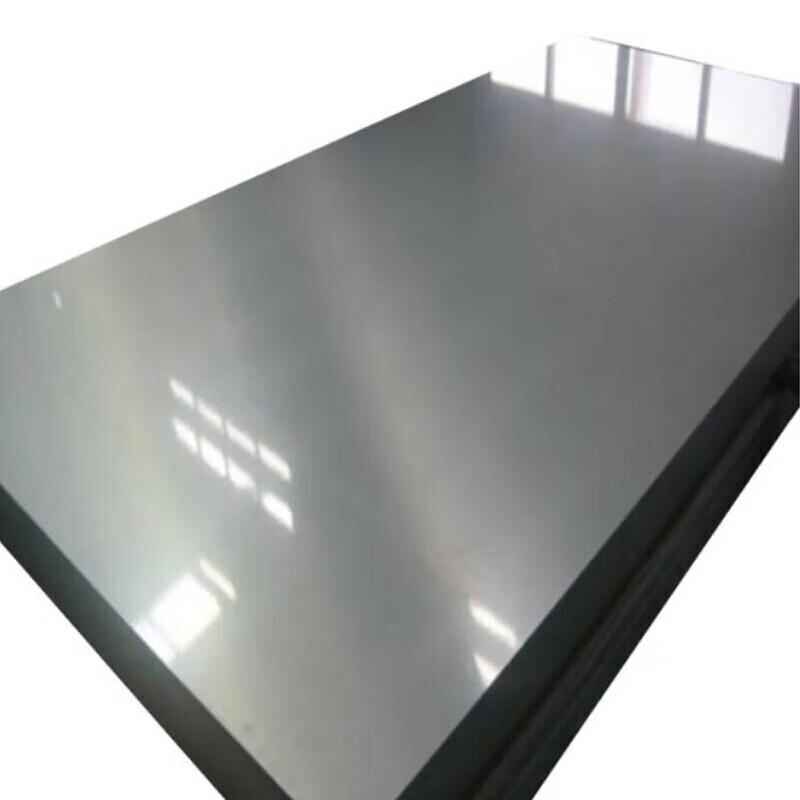 Galvanized Steel Plate