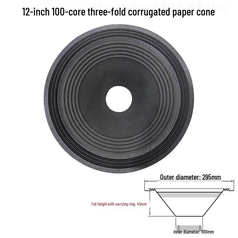 12-дюймовый НЧ-диффузор: Бумага, 75-100 Сердечник, Двойной Рулон Пенопластовый Край Аксессуар.