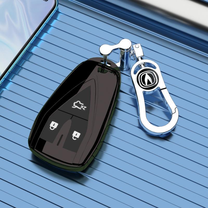 Changan CS75 Key Case, Full Wrap Shell, Enjoy Blue Whale Edition, 3-Button (For 2022/24 Models)