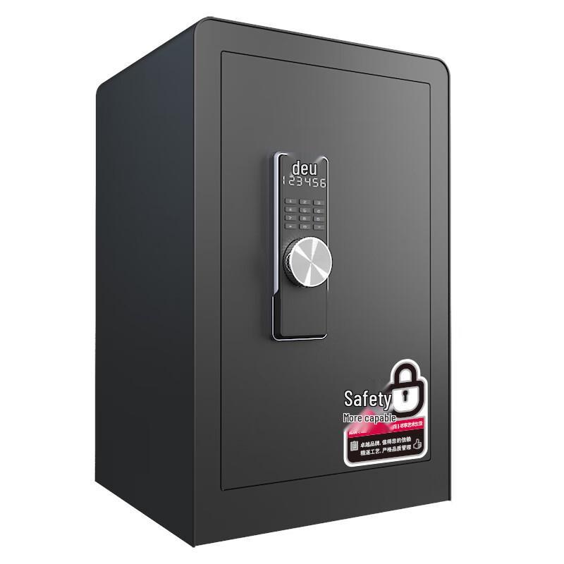Deli H600 Electronic Digital Safe Box