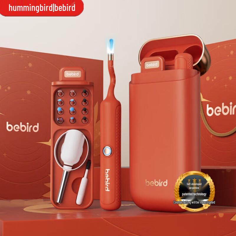 Bebird Visual Ear Pick with Removable Precision Tweezers and Storage Box