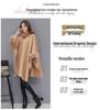 Hepburn Style Mid-Length Wool Coat with Imitation Fur Collar for Women