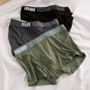 Men's Boxer Pure Cotton Inner Crotch Antibacterial Comfortable Breathable Mid-waist Underwear
