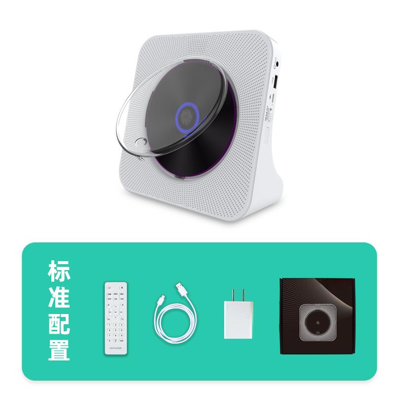 AlbumCDRetro gift music player, English Bluetooth music disc, portable and rechargeablecdMachine Player