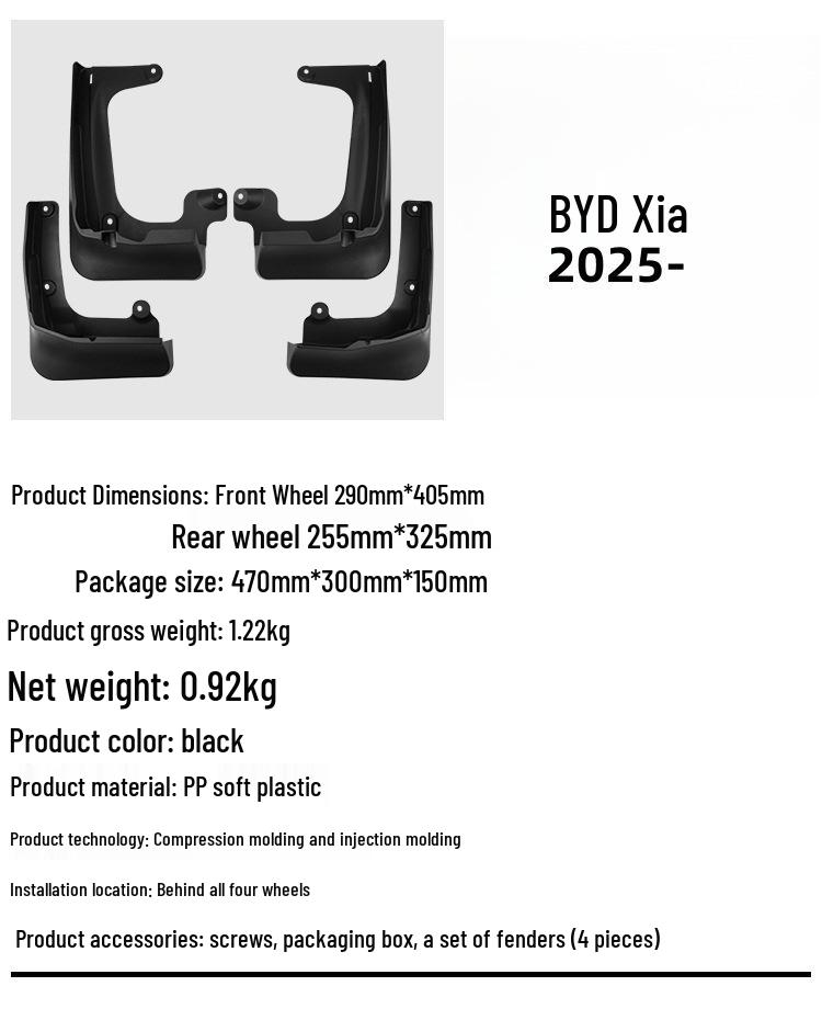 2025 BYD Xia Front and Rear Tire Mudguards