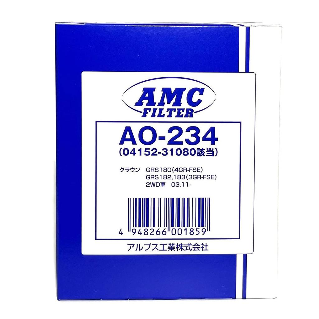 ALPS AO-234 Автомобильный масляный фильтр двигателя для Toyota Crown GRS214 OEM 04152-31020 Высокопроизводительный сменный фильтр