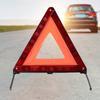 First Aid Emergency Triangle Red Car Fault Reflective Tripod Auto Alerts Safety Plate Triangle Warning Reflector Car Accessories