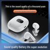 Беспроводные наушники X15 True Wireless - Шумоподавление, Индикатор заряда батареи, Низкая задержка, Высокое качество звука, Сверхдолгий срок службы батареи.