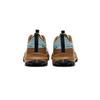 SAUCONY Peregrine 13 Glacier Bronze Женские кроссовки Серые S10838-20