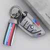 Чехол для ключей от машины для Bmw F20 G20 G30 X1 X3 X4 X5 G05 X6 X7 G11 F15 F16 G01 G02 F48, держатель для аксессуаров, брелок в виде ракушки