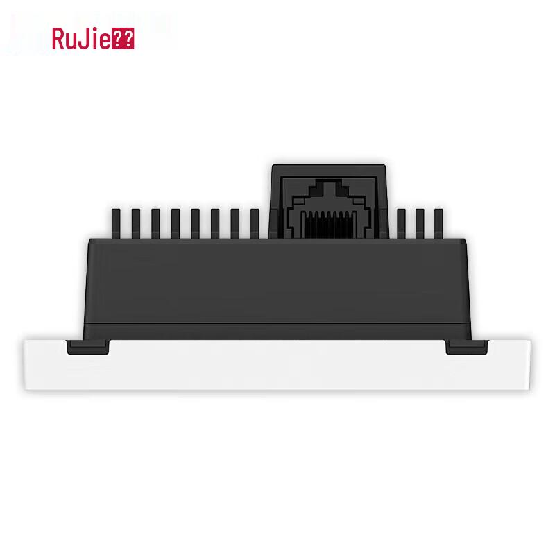 Ruijie RG-EAP162(MG) WiFi 6 AX3000 Dual-Band Panel AP (CN version)