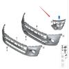 Решетка воздухозаборника переднего бампера для BMW MINI F55 F56S (51114824443/51114824444)