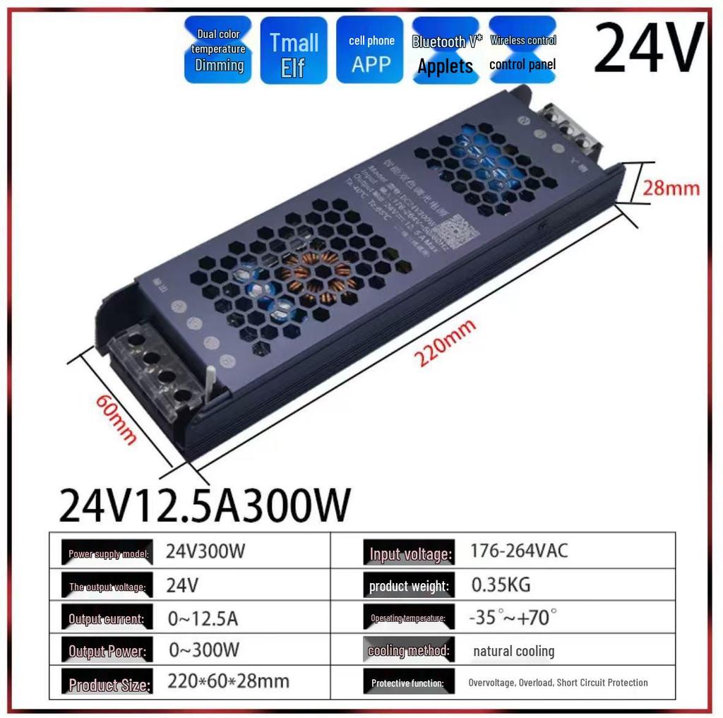 Dual-Color LED Light Strip with Smart 220V to 24V Power Supply, Mijia App, Tmall Genie Compatible.