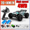Радиоуправляемая машина Внедорожник 4x4 Высокоскоростная 75 км/ч Машина на пульте управления со светодиодной фарой Бесколлекторный 4WD 1/16 Монстр-трак Игрушки для мальчиков Подарок