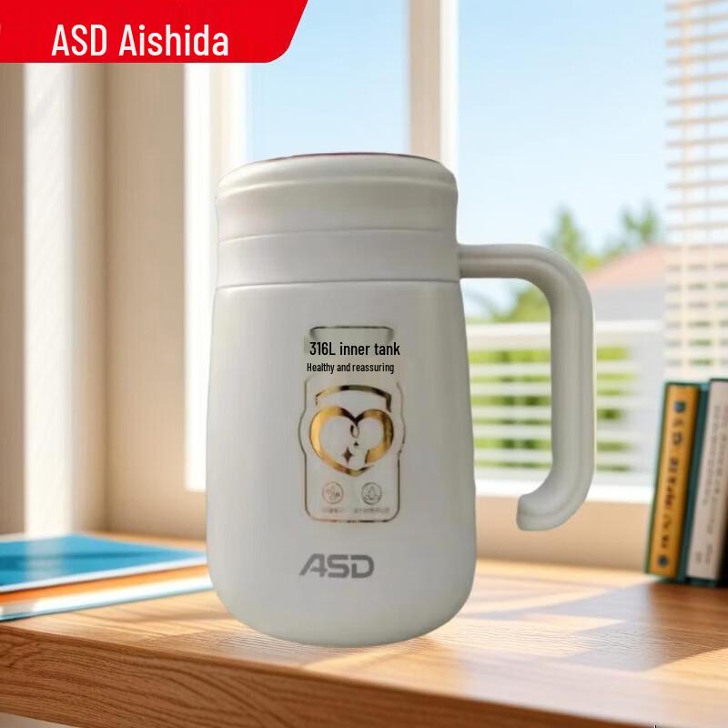 ASD Вакуумная изотермическая бутылка из нержавеющей стали 316L
