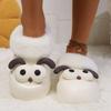 Fashion 2024 Autumn and Winter New Trendy Women's Warm and Comfortable Home Non-slip Slippers Designer Plush Warm Women's Slippers