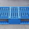 Xianming Heavy-Duty Grid Plastic Pallet