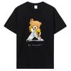 Vocalist Teddy Bear Print Women Unisex Short Sleeve T-Shirt Casual Fashion Cotton Tshirt Funny T Shirt Hip Hop Tees Streetwear