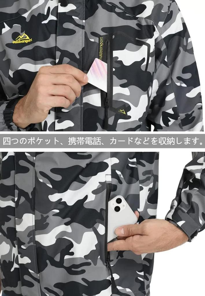 Mountain Light Jacket Windbreaker Jumper Outdoor Water Repellent Lightweight Autumn Winter Spring Camping Black Camouflage M [TACVASEN] Men's