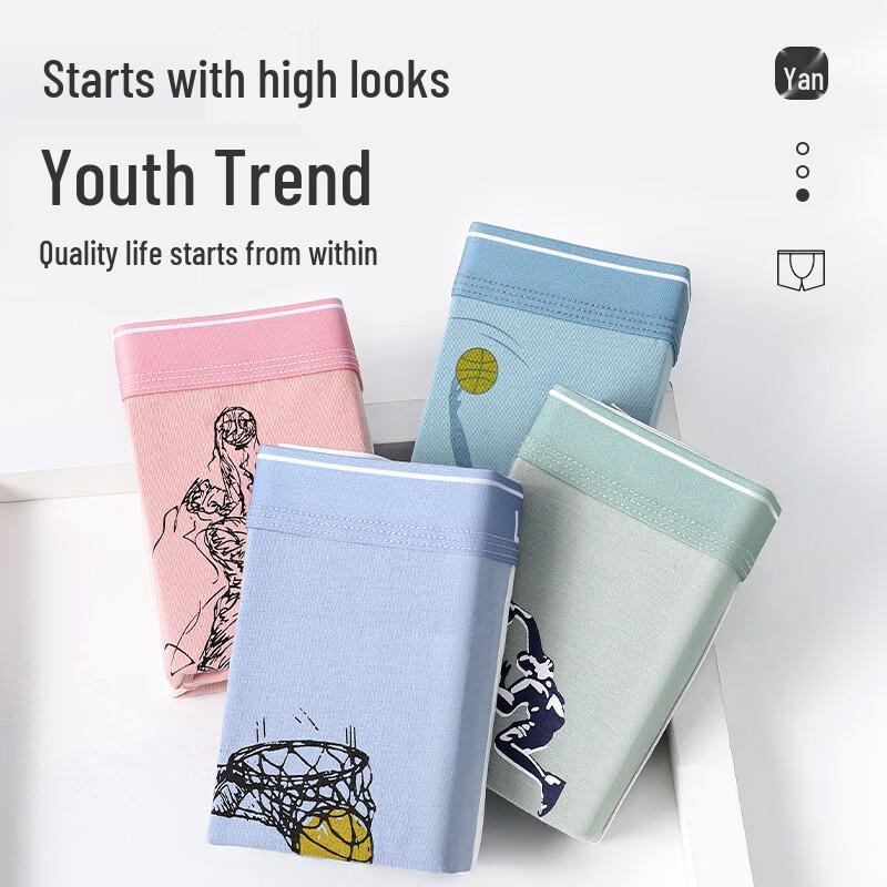 LANGSHA Мужские хлопковые антибактериальные трусы-боксеры, 4 шт.