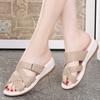 Microfiber Women's Wedge Sandals Open Toe Ladies Slides Sandals Comfortable Slip On Beach Slides