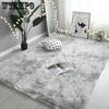 Plush Carpet Solid Color Bedside Soft Thick Floor Mat for Living Room Bedroom Home Decor