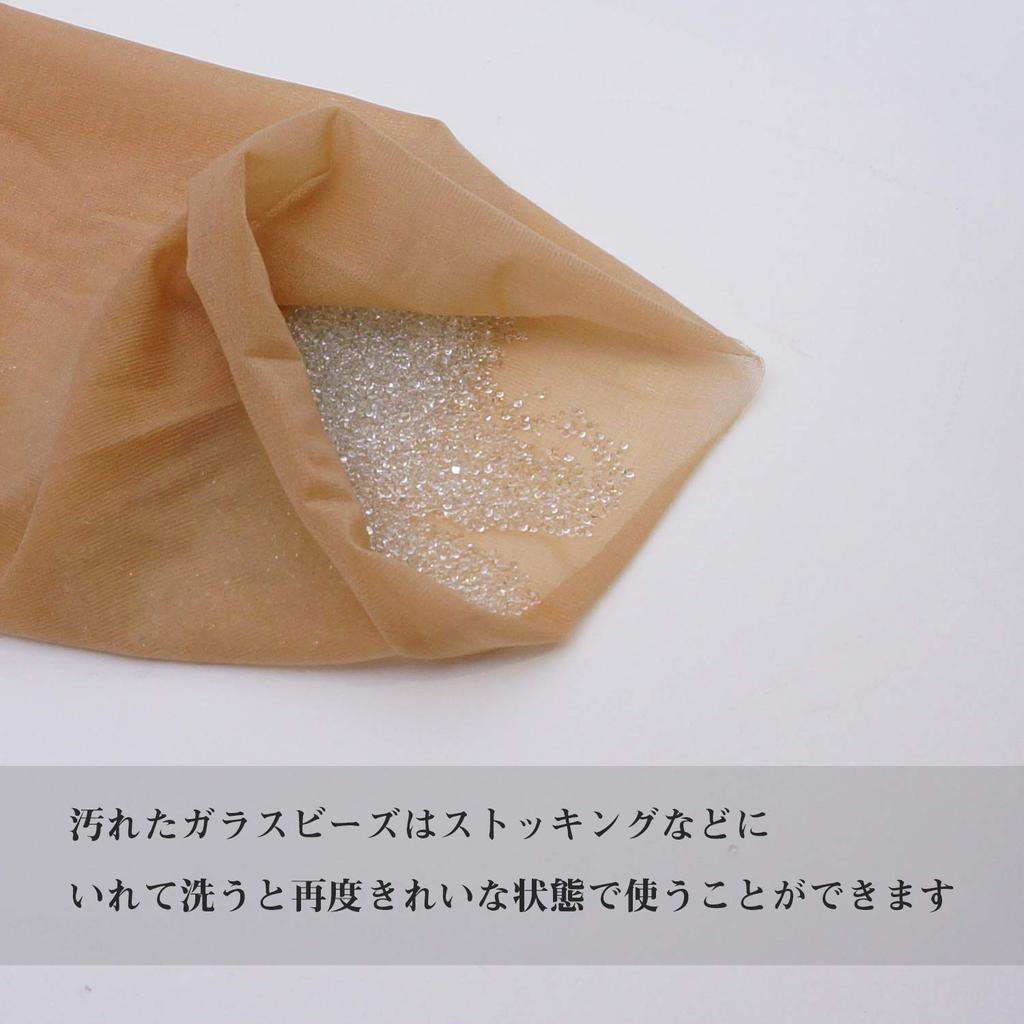 Пепел для курильницы, сверкающий пепел для благовоний, 1 кг, хрустальные бусины