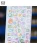 Stickers 5 pcs., sheets: 20