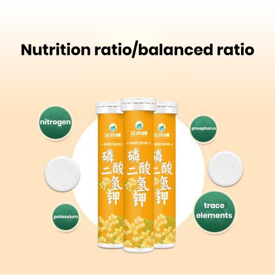 22 шт., удобрение дигидрофосфат калия, растения, цветы, зелень, пищевая добавка, медленное высвобождение, таблетки, садовые принадлежности