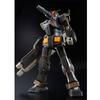 Пластиковая модель BANDAI HG Heavy Gundam из игры Suit Gundam THE ORIGIN Интернет-магазин 1/144 "Mobile MSD" (Хобби Лимитед)