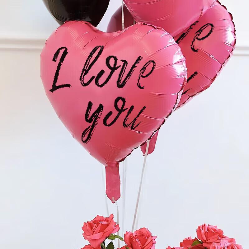 Heart-Shaped Balloon Aluminum Foil, 18-Inch Floating, Engagement Decoration, Internet-Popular Heart-Shaped Aluminum Foil, Black Rose Red